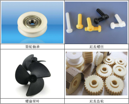 图四.png 图四.png